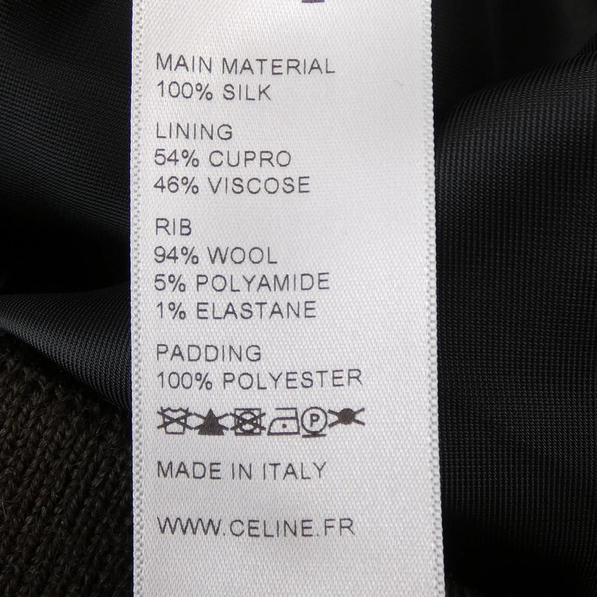 Celine Jacket Silk Brown — view 3