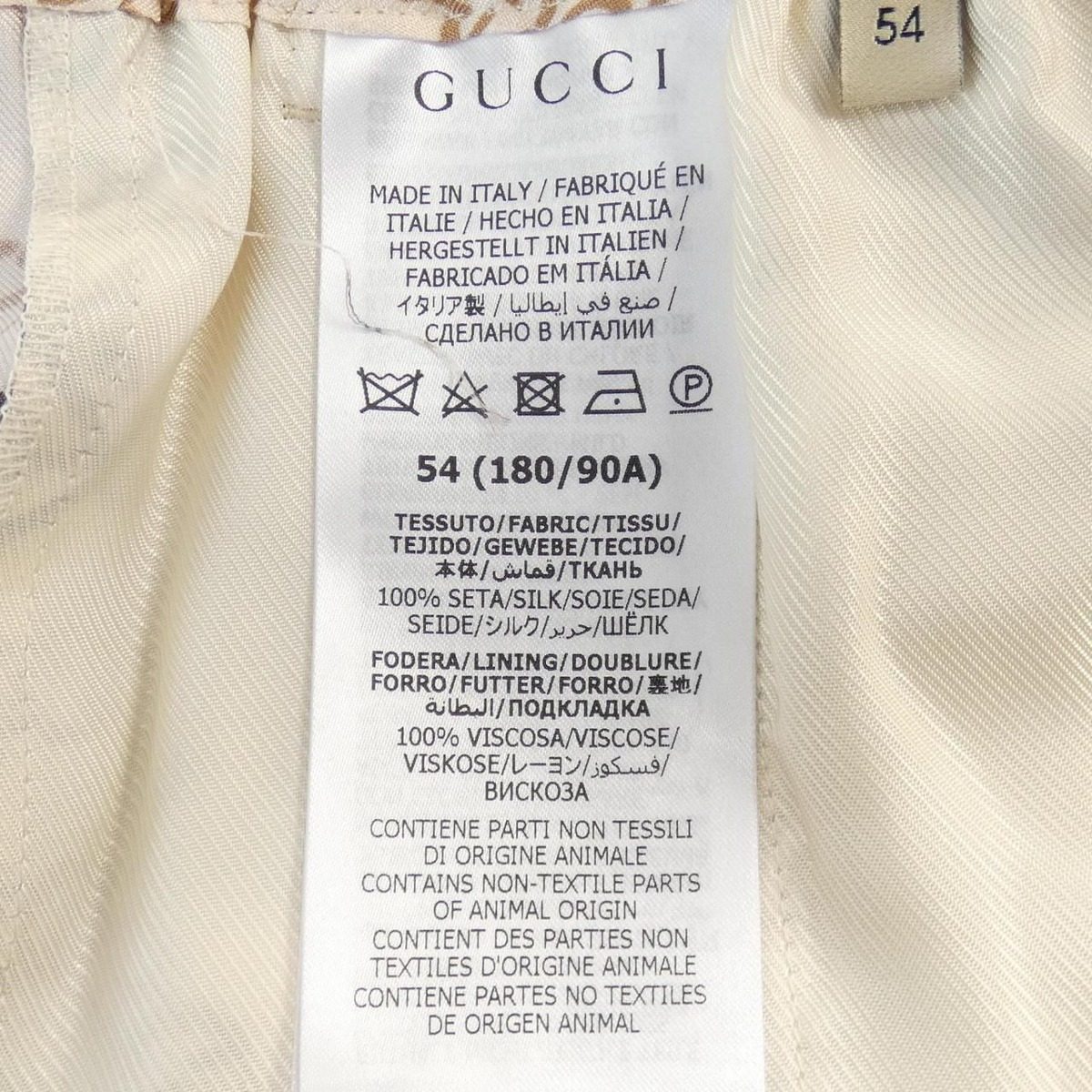 Gucci Zankl Shorts Pants — view 3