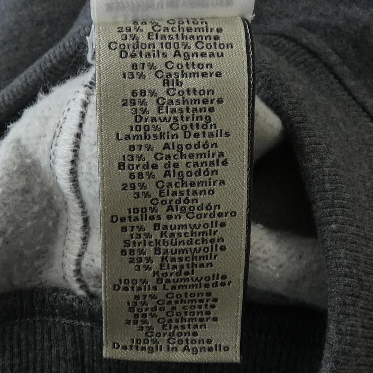 Hermes Pants Cashmere Gray — view 3