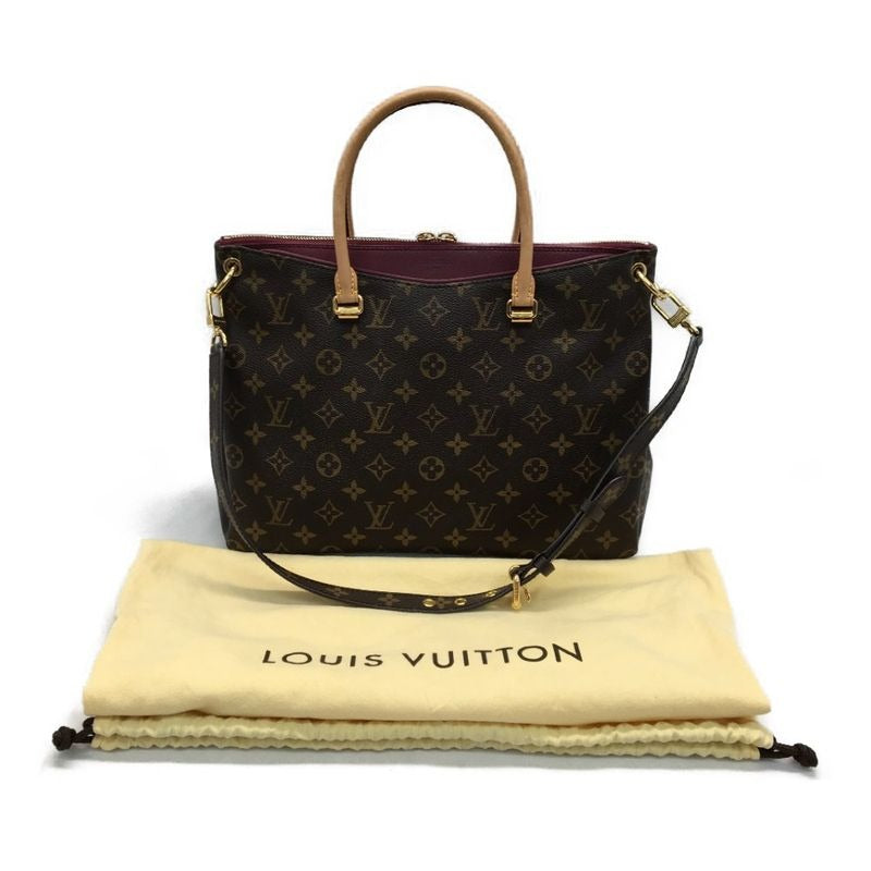 Louis Vuitton 2-Way Monogram Pallas Aurore