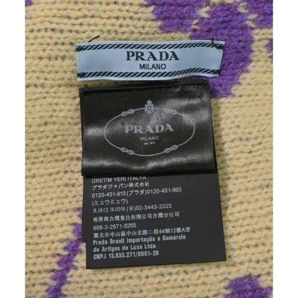 Prada Poncho Jacket Polyester Brown — view 3