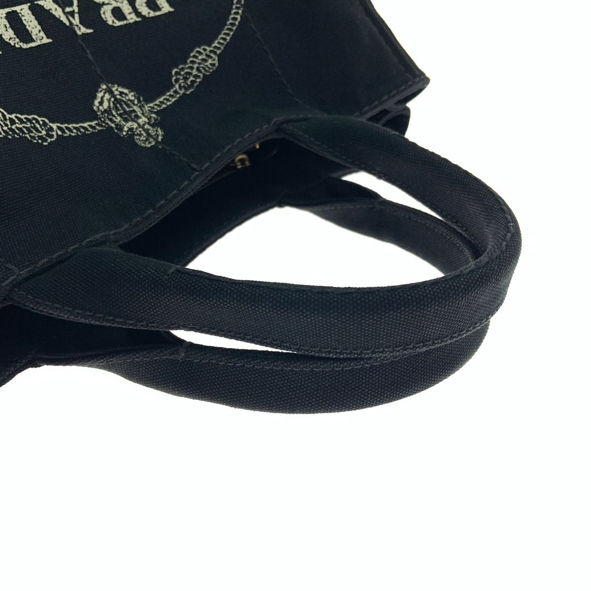 Prada Canapa 2way Tote Bag 1bg642 Black