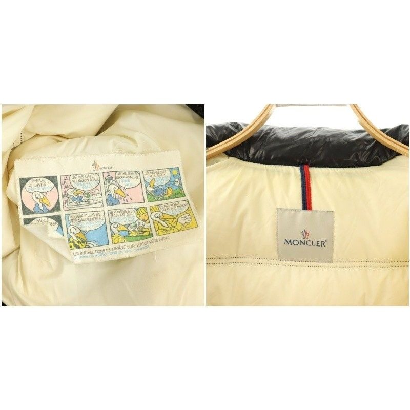 Moncler Eric Down Jacket Zip Up 50 0 Black — view 7