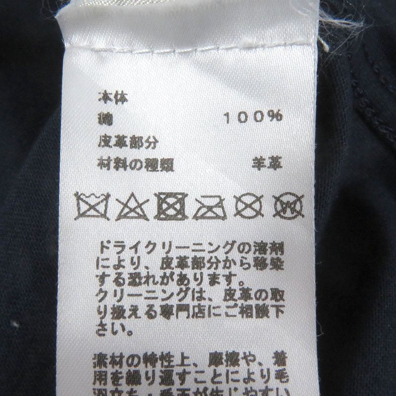 Hermes 22SS Puzzle Esquettre Cotton Sheepskin Crew Neck Short Sleeve T-shirt