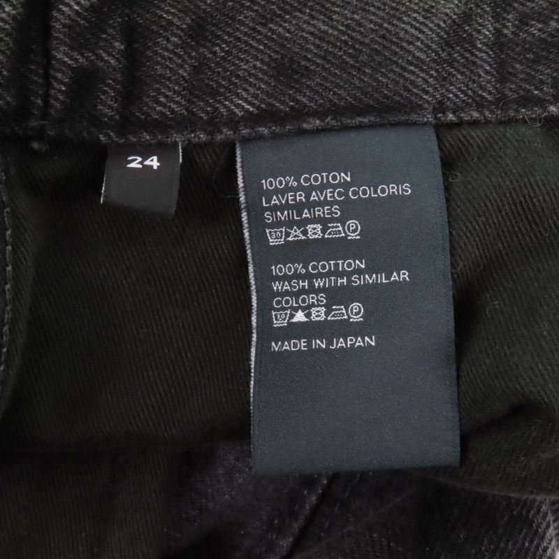 Celine 100% Cotton High Waist Denim Shorts With Logo Button Black 24 Made In