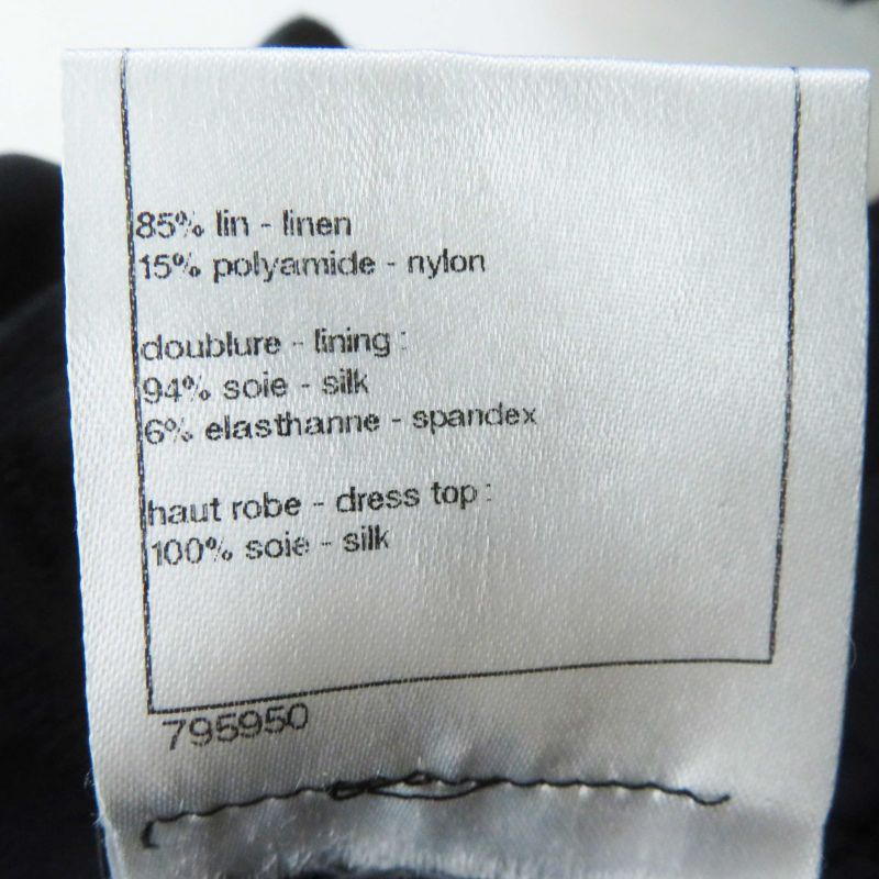 CHANEL P40728 Linen Silk Bare All-in-one Short Length Navy Black 34 Made In