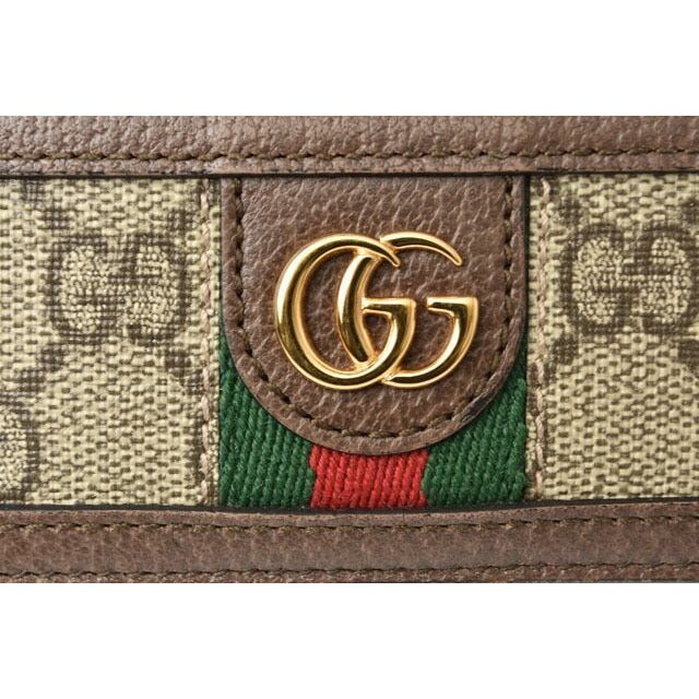 Gucci Card Case Business Holder Beige Brown 96 iwg 8745 — view 3
