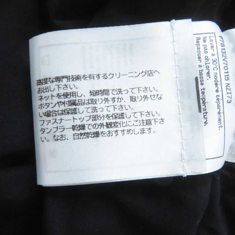 CHANEL P78132 Velour With Coco All Over Beige Coco Mark Short Sleeves Cut And