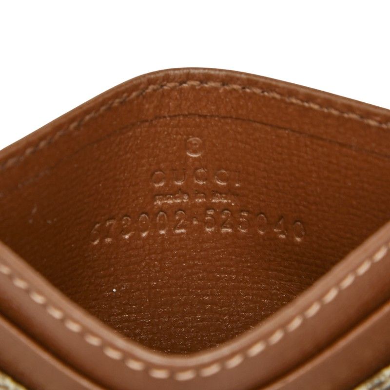 Gucci GG Supreme 673002 Beige Brown PVC Leather Women's Gucci