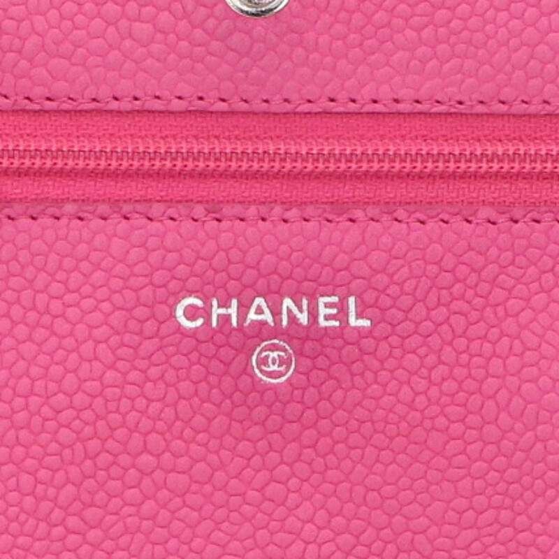 Chanel Matelasse Caviar Skin Chain Wallet Women