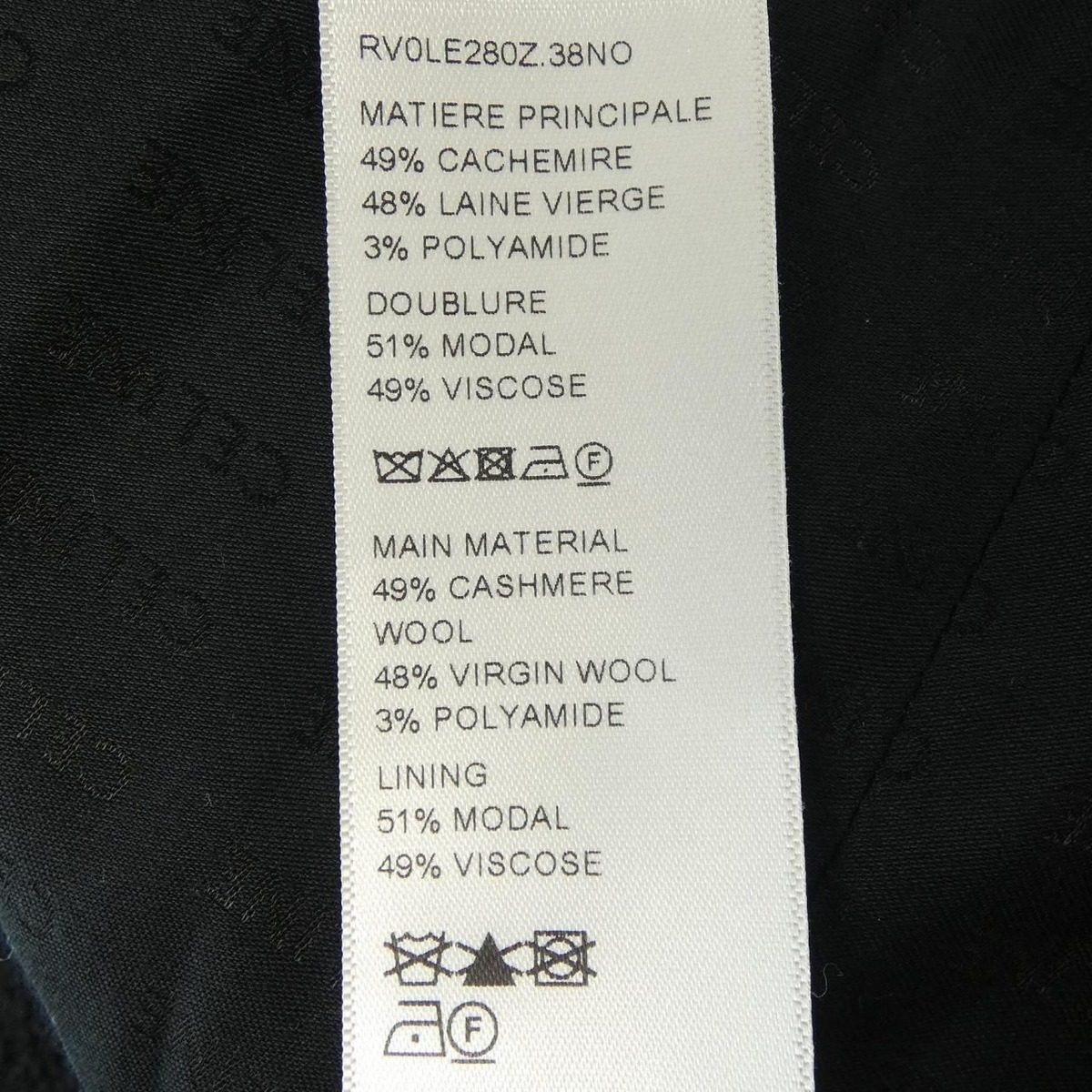 Celine Vivienne Jacket Black — view 3