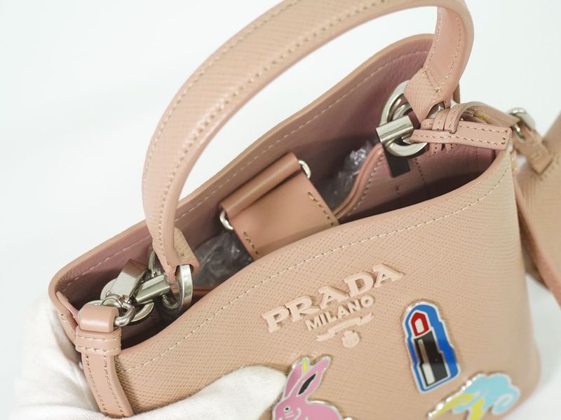 Authentic Prada Pannier Small 2WAY Shoulder Bag Handbag Pochette Leather Pink