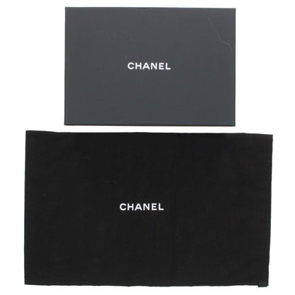 Chanel Ap3943 Mini Matelasse Caviar Skin Handbag For Women