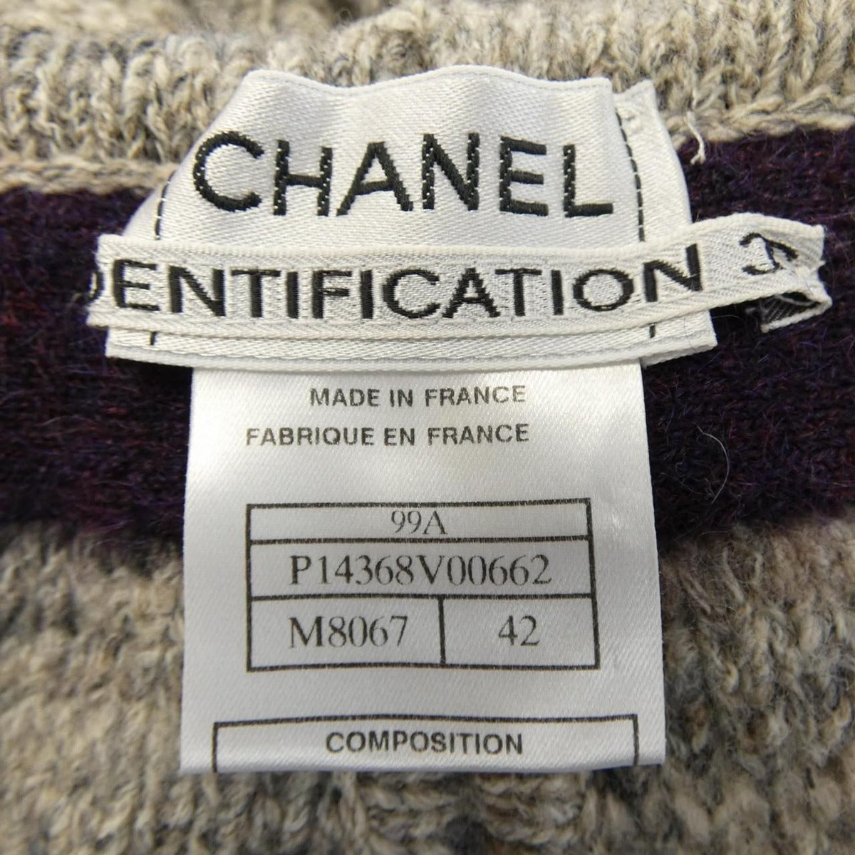 Chanel Vintage Identification Pants — view 4