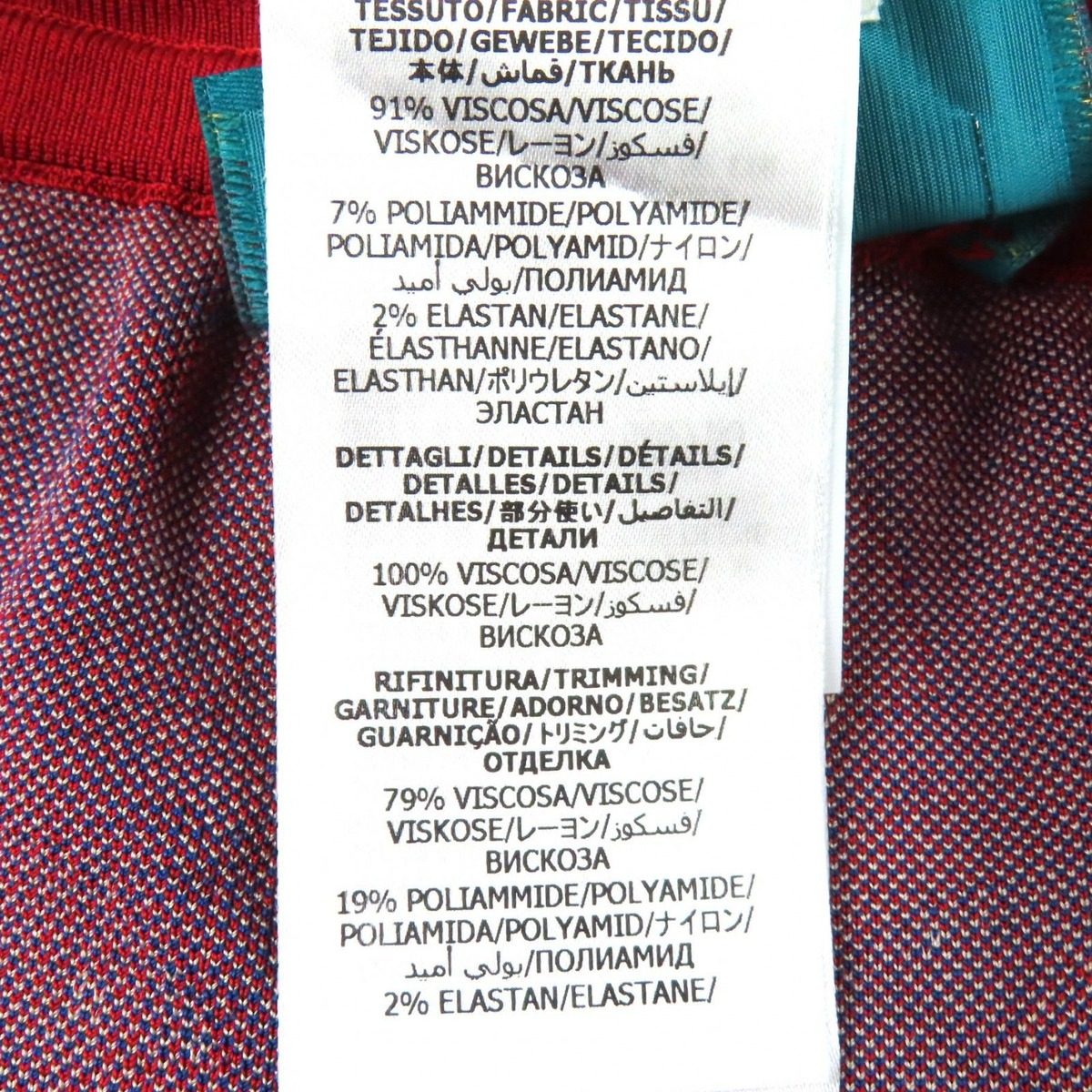 Gucci Adidas Trefoil Jacado Shorts Red Blue Beige — view 6