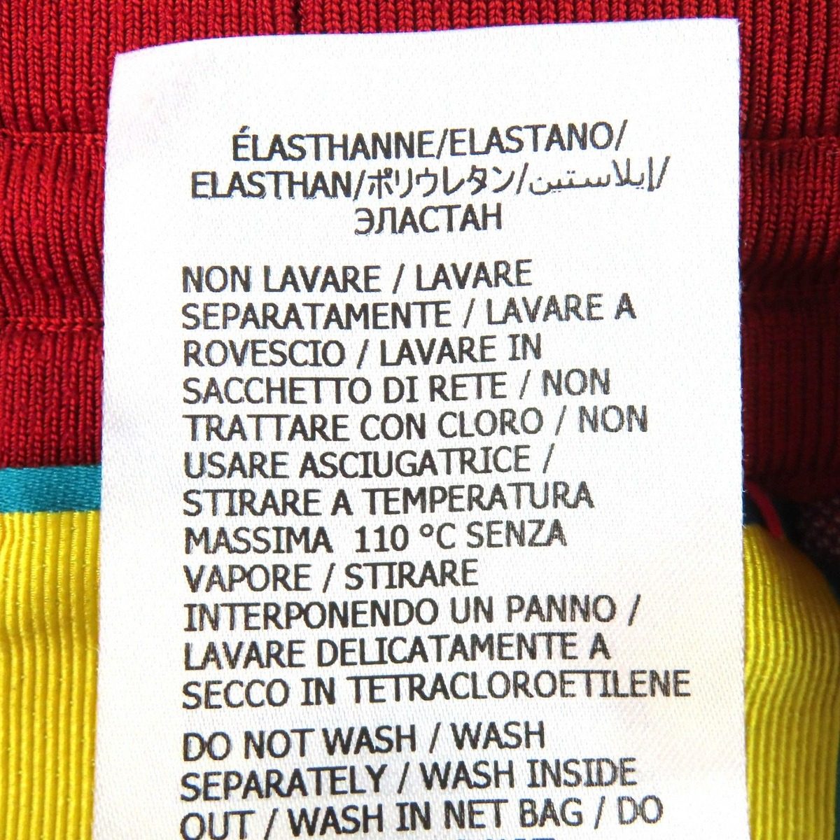 Gucci Adidas Trefoil Jacado Shorts Red Blue Beige — view 7