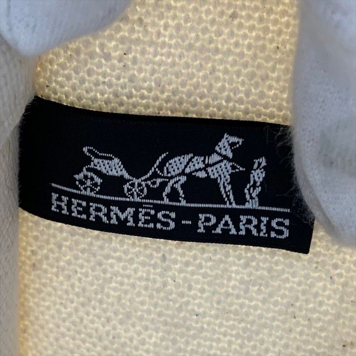 Hermes Bora Canvas Hand Tote White Purple