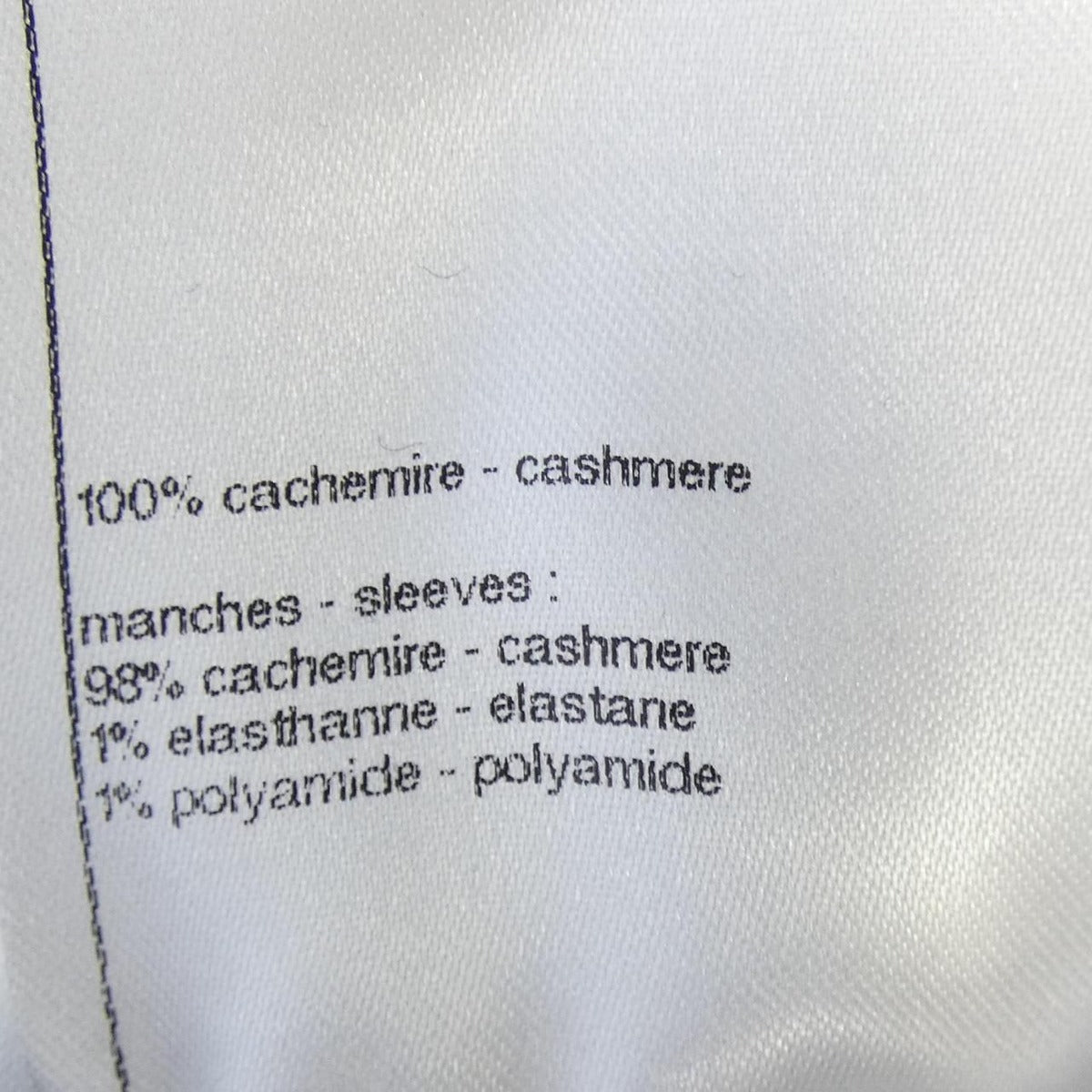 Chanel Dress Cashmere Black White — view 3