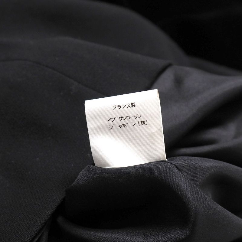 Yves Saint Laurent Rive Gauche Yves Saint Laurent Rive Gauche Vintage Dress