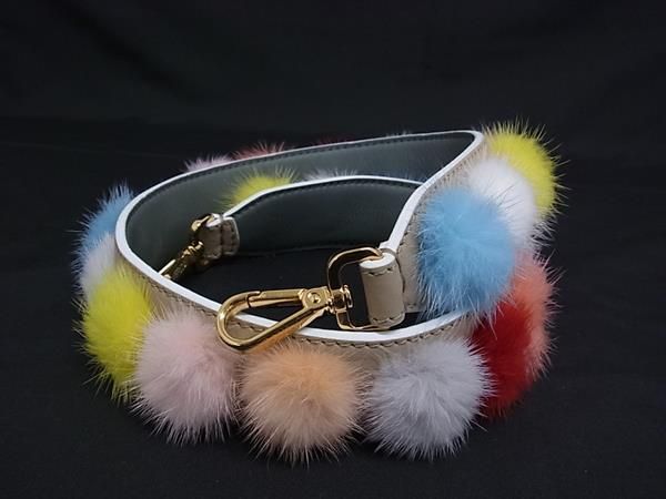 Fendi Strap You Leather Bag Shoulder Strap Shoulder Women Brown Bl8500