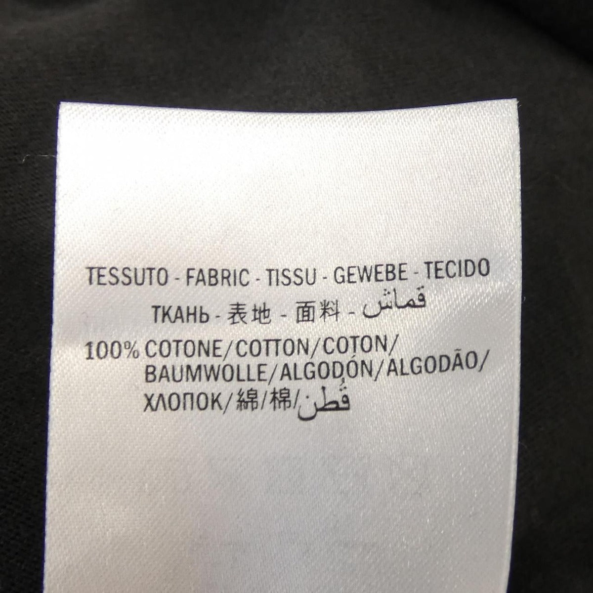 Gucci T-Shirt Black XS — view 3