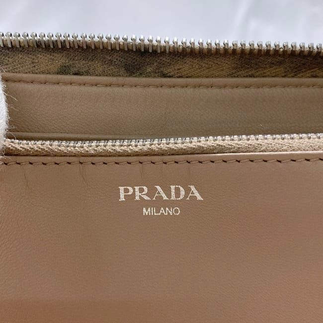 Prada Round Zipper Long Wallet Black 1 M0506