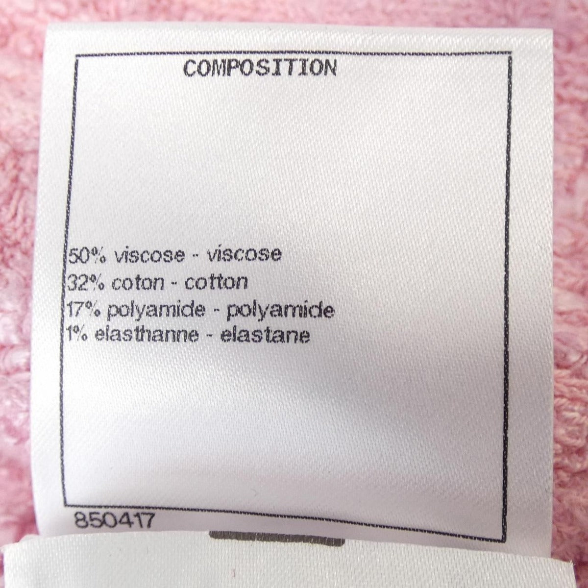 Chanel Skirt Pink 36 — view 3