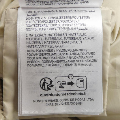 Moncler Grenoble Jacket Beige XL — view 4