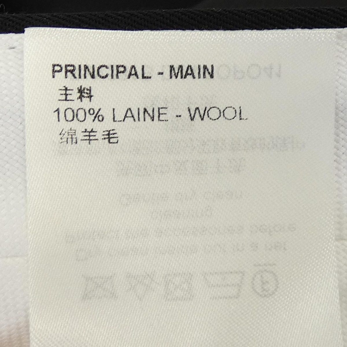 Louis Vuitton Pants Black — view 3