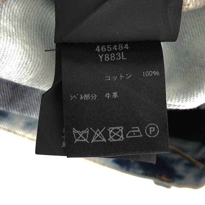 Saint Laurent Paris | 2016 | Bleached Denim Shorts | 26 | Indigo | Women