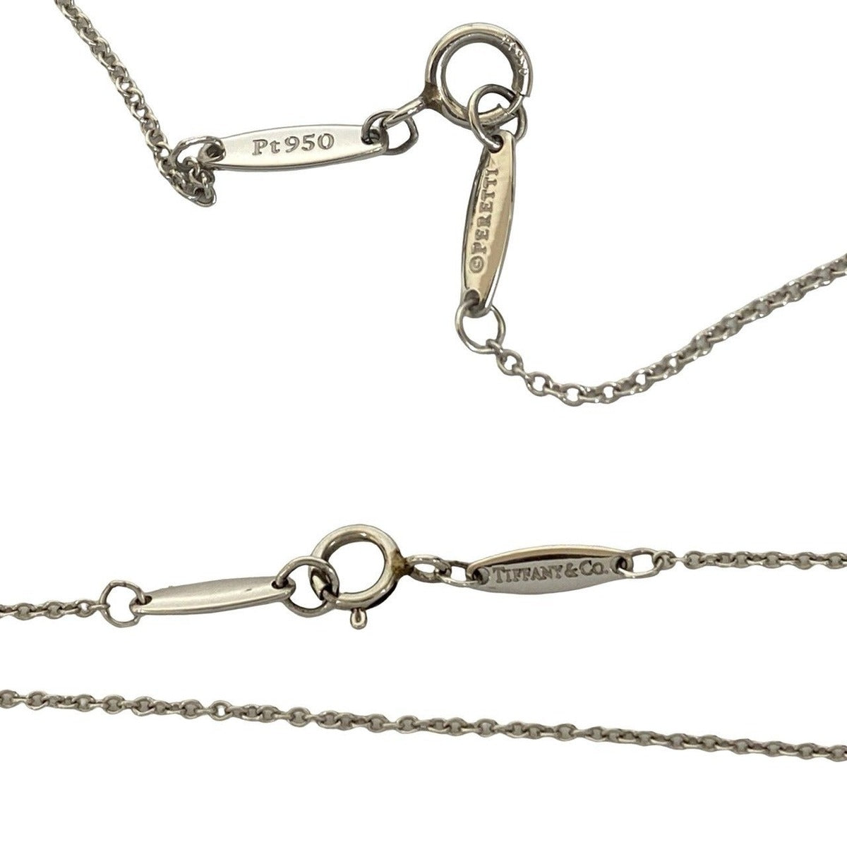 Tiffany & Co by the Yard Necklace Diamond — view 3