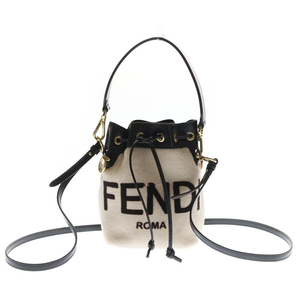 Fendi Pre Owned Mono Tresor Bucket Bag Mini Black Beige