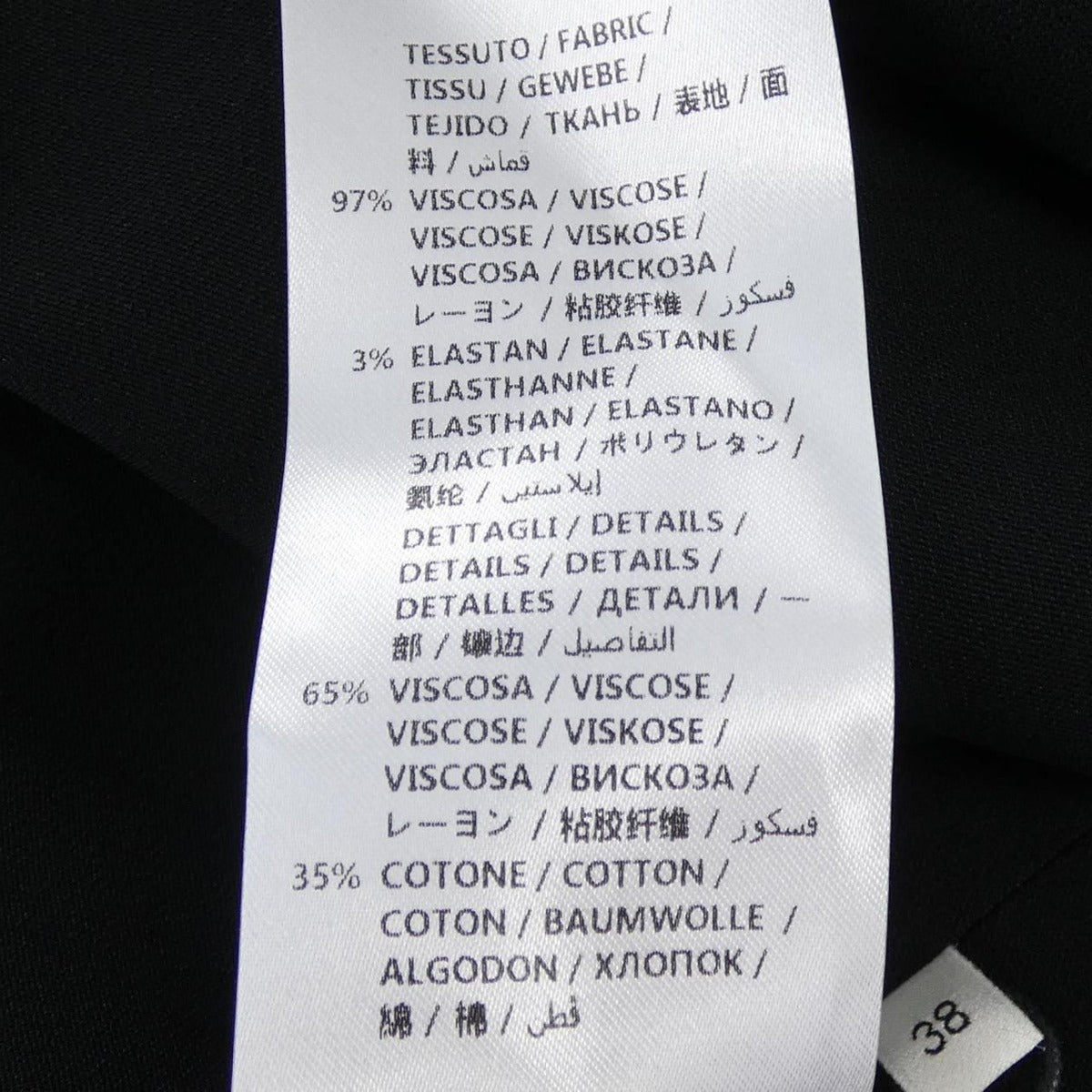 Gucci Dress Black 38 — view 3