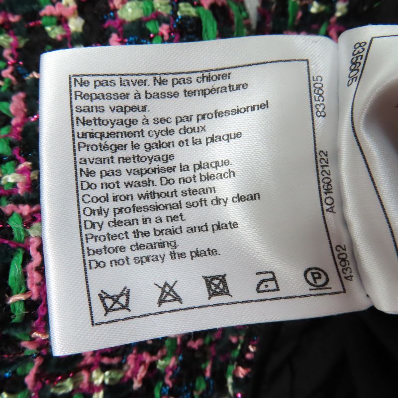 CHANEL P60792 Coco Mark Mixed Tweed Trapeze Skirt 100% Silk Lining Multi 36