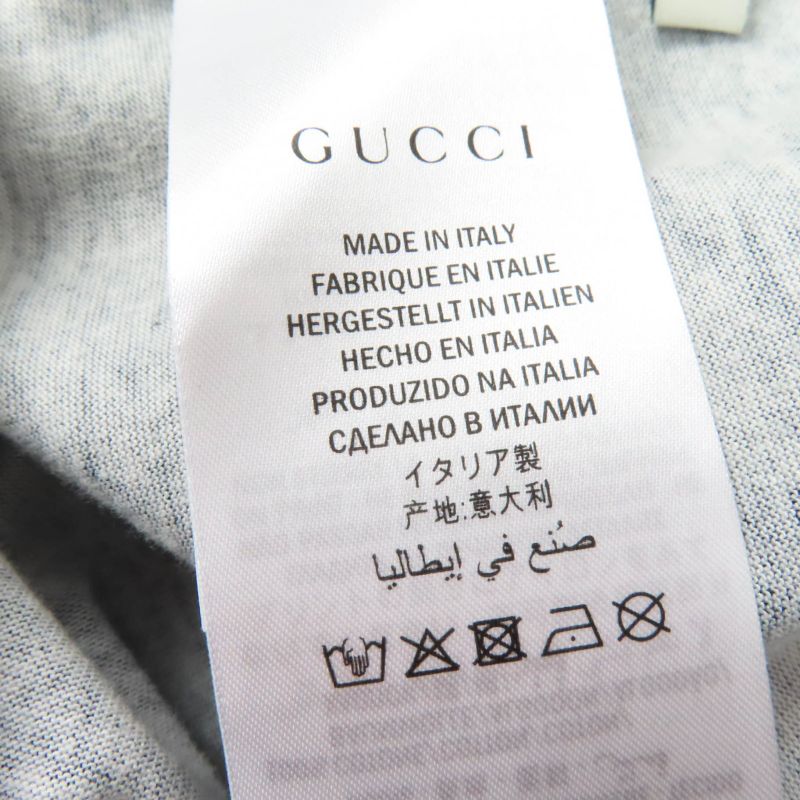 Gucci 492347 100% Cotton Ignacimon Real Print Short Sleeve T-shirt Black XS