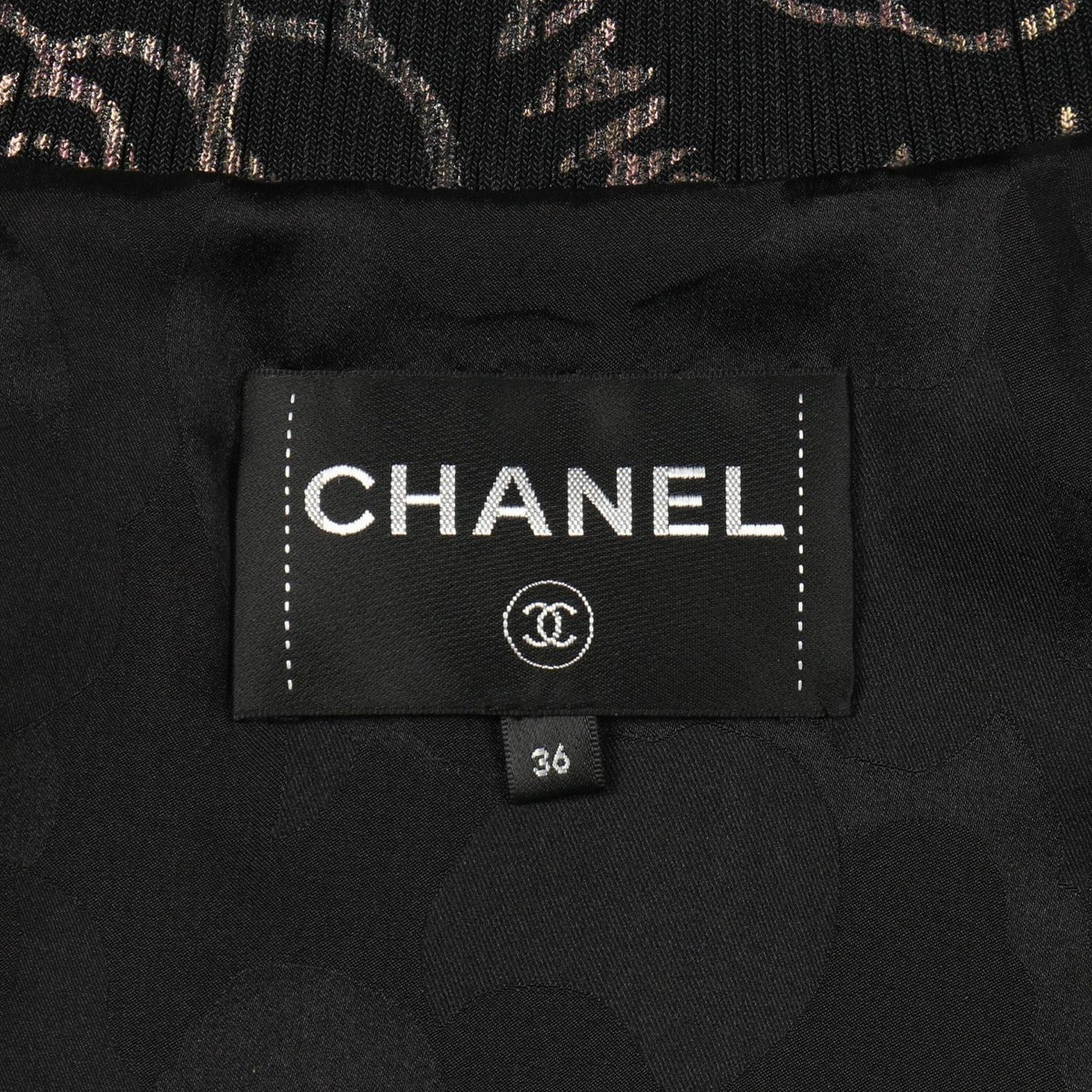 Chanel Jacket Lambskin Silk — view 3