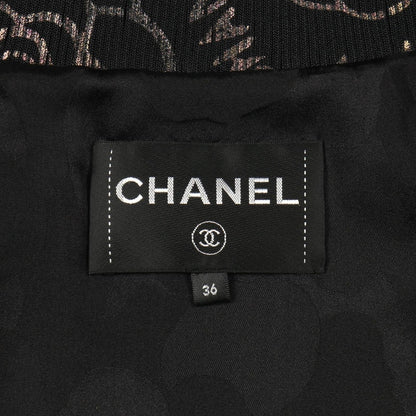 Chanel Jacket Lambskin Silk — view 3