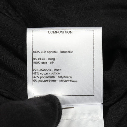 Chanel Jacket Lambskin Silk — view 5