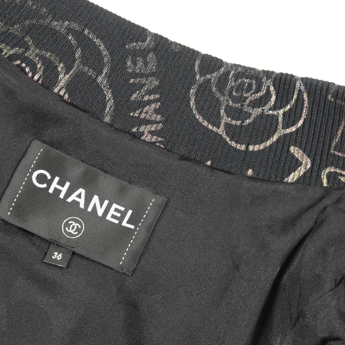 Chanel Jacket Lambskin Silk — view 7