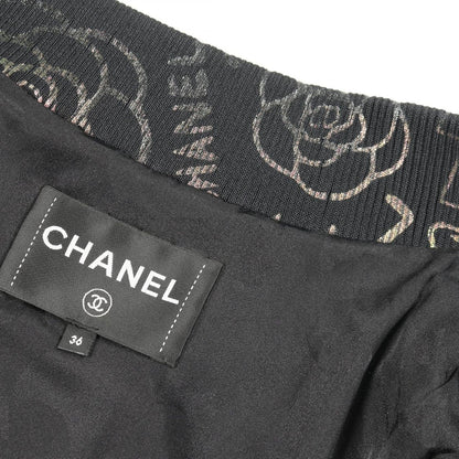 Chanel Jacket Lambskin Silk — view 7