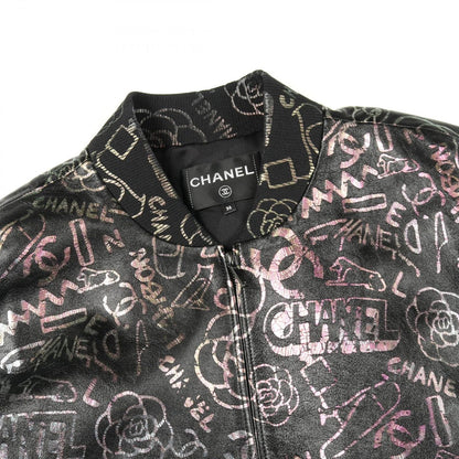 Chanel Jacket Lambskin Silk — view 8