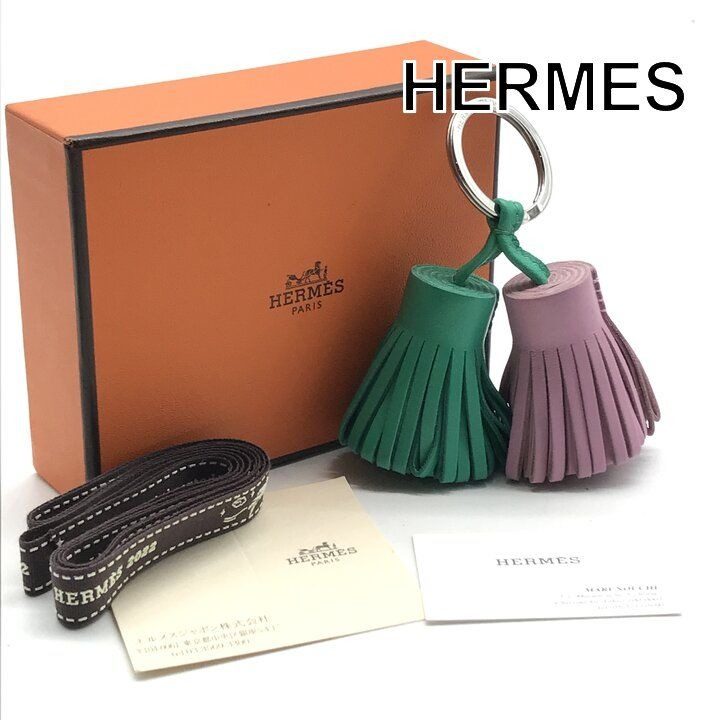 Hermes Carmen Unodos Key Holder Key Sling Bag Charm Double Tassel Bicolor Pink