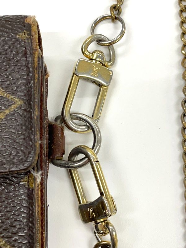 Louis Vuitton Monogram Portefeuille Accordion Long Chain Wallet M58008 Brown