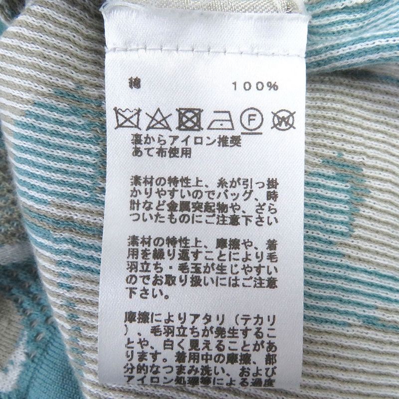 Hermes 2022 100% Cotton Pazzle Floral All Over Pattern Cut And Sewn Short