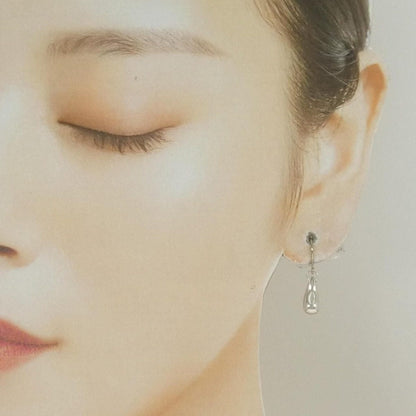 Tiffany & Co Teardrop Earrings — view 4