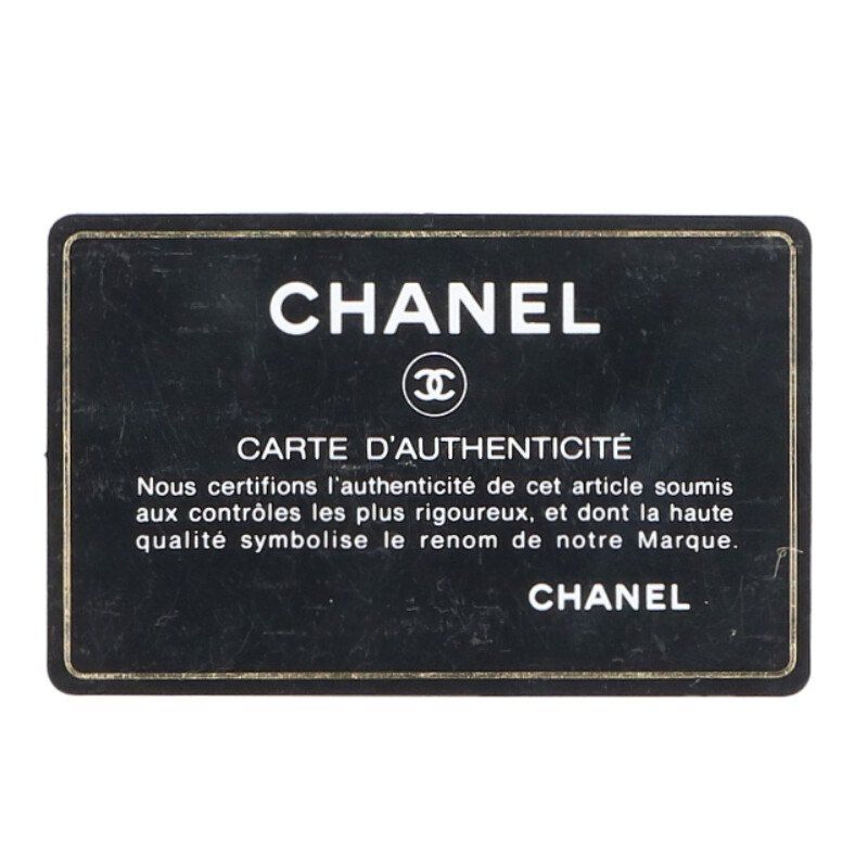 Chanel A92236 Trendy CC Top Handle Lambskin Chain Shoulder Bag Women