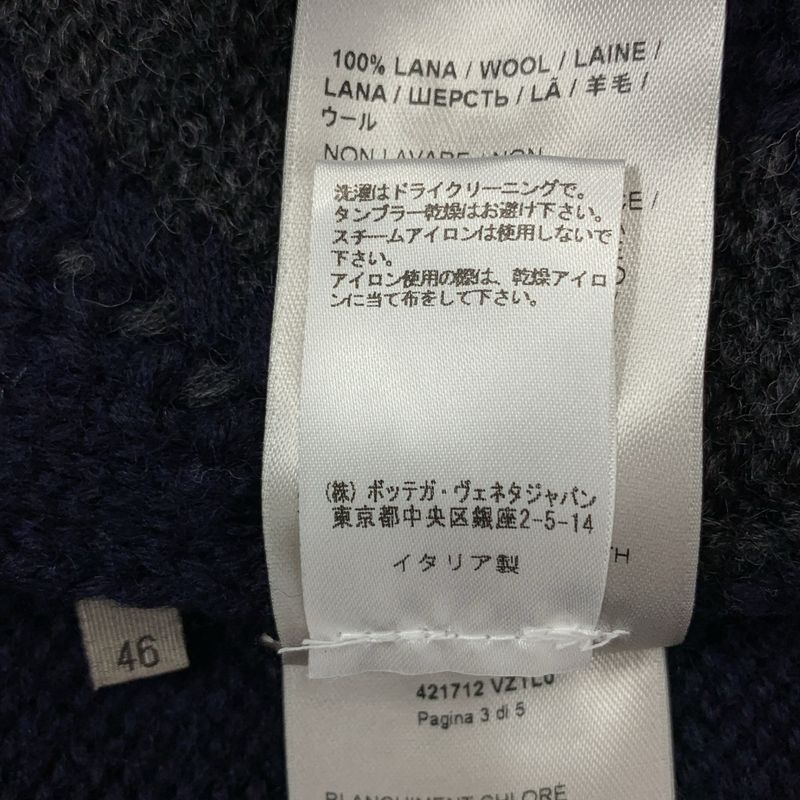 Bottega Veneta | Wool Bicolor Crewneck Knit | 46 | Navy Gray | Men's