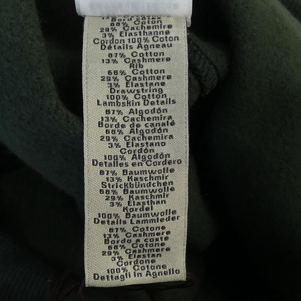 Hermes Pants Cashmere Green — view 3
