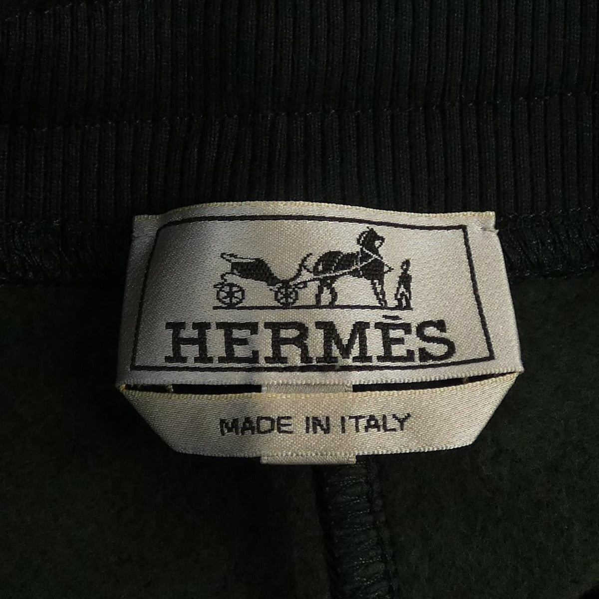 Hermes Pants Cashmere Green — view 4