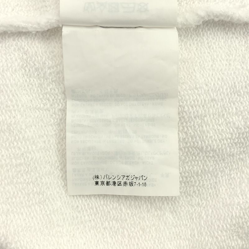 Balenciaga | Over Silhouette Back Logo Sweatshirt Hoodie | S | White | Men's